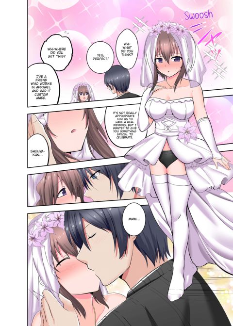 Dripping Wet Climax Massage - I'll Make You Cum Harder Than My Brother Can Ever Make You - Chapter 1 page 84