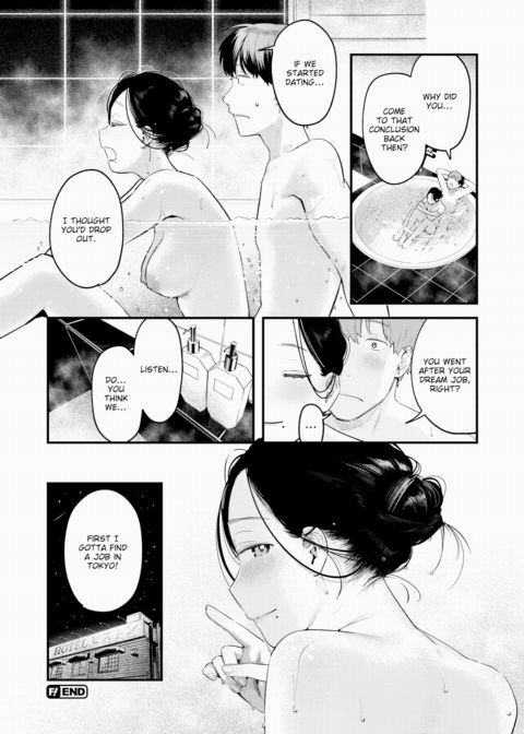 Over-the-Shoulder Monologue Chapter 1 page 24
