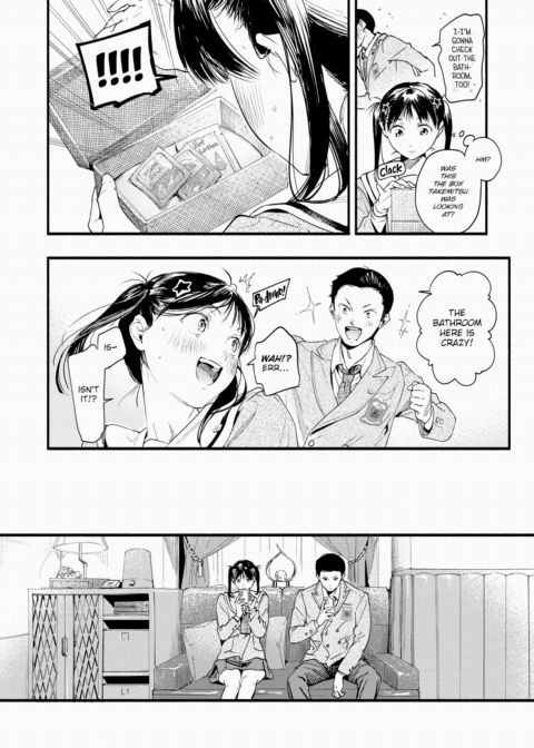 Love Hotel Study Chapter 1 page 4