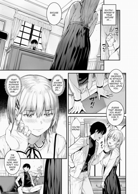 As You Wish Chapter 1 page 5