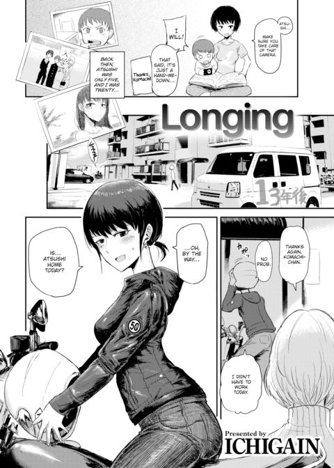 Longing Chapter 1 page 2