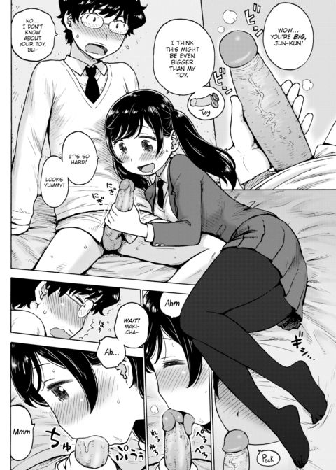 I've Got Something To Do When Exams Are Over Chapter 1 page 6