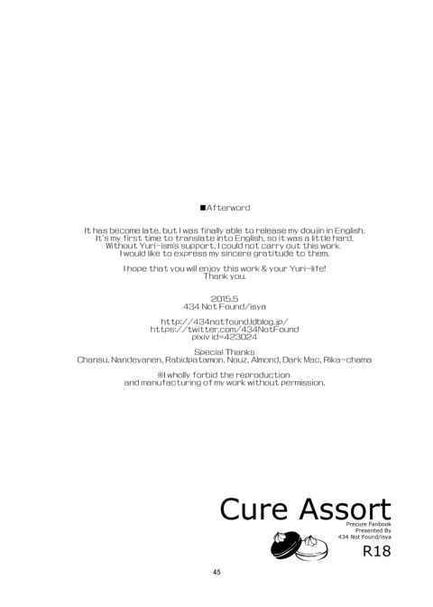 Cure Assort Chapter 1 page 46