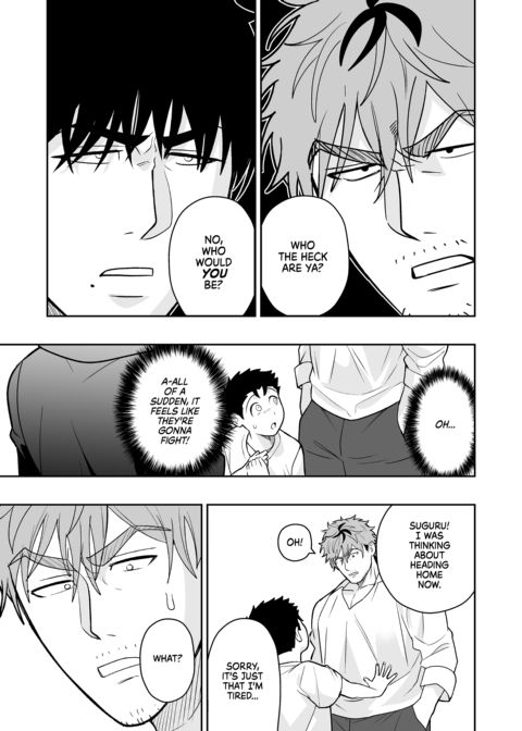 Dick Me Deeply Even Though You're Hung and Scary 4 Chapter 1 page 72