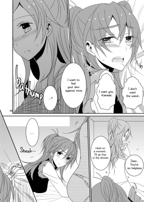 Cure Assort Selection Chapter 1 page 47
