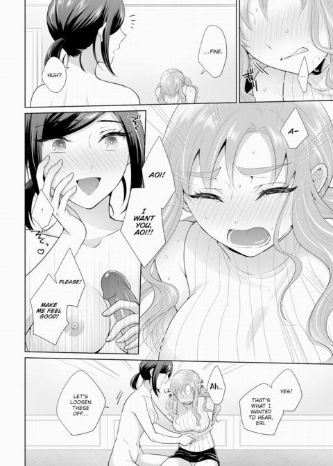 The Royal Bride Battle Royale 6 Chapter 1 page 11