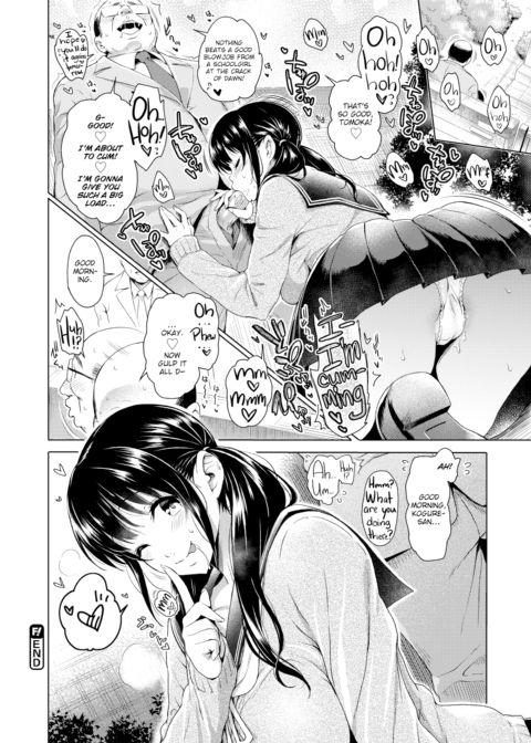 Girl Next Door Chapter 1 page 30