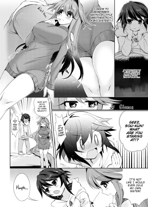 I Am a Succubus? Chapter 1 page 23