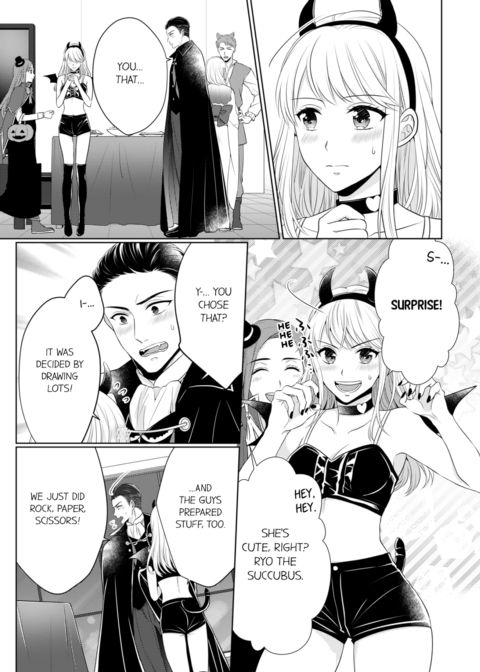 Fire in His Fingertips Vol.10 Chapter 1 page 23
