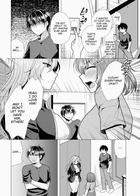 Paying My Landlord Rent Through Sex 22 Chapter 1 page 3