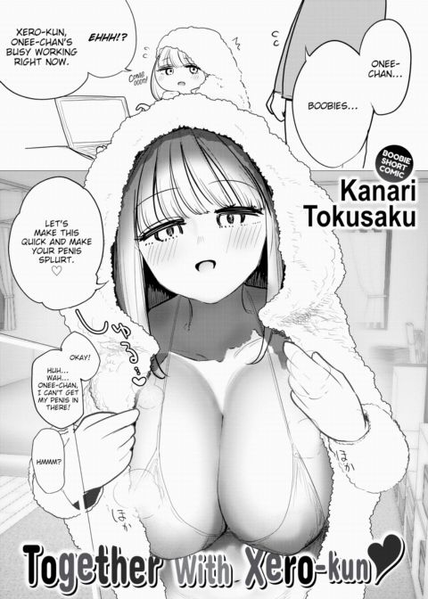 Together With Xero-kun ❤ Chapter 1 page 1