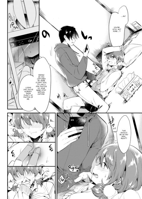 REC Chapter 1 page 6
