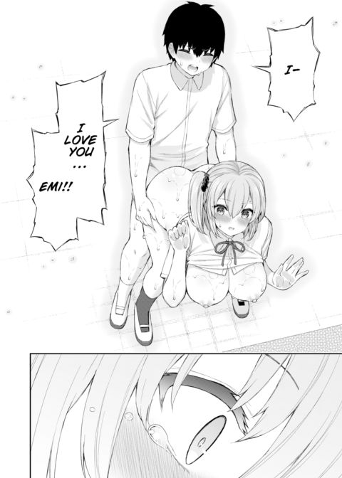 Schoolgirl & Pubescent Boy #2 Chapter 1 page 13