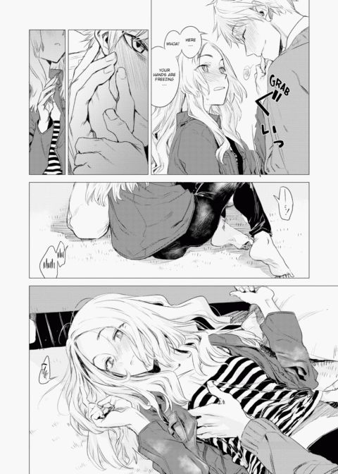Intimate Days Chapter 1 page 173