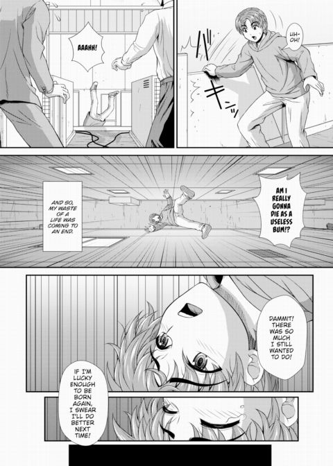 Isekai Mononoke Hot Spring Town 1 Chapter 1 page 4