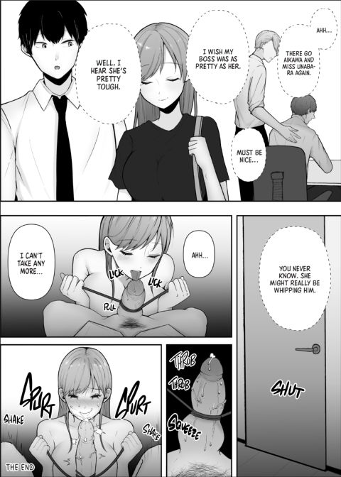 How I Became My Strict Boss's Pet Chapter 1 page 46