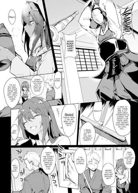 Tempting Scent Chapter 1 page 2