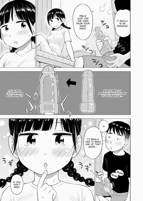Naho-chan Is the Onahole Seller 2 Chapter 1 page 11