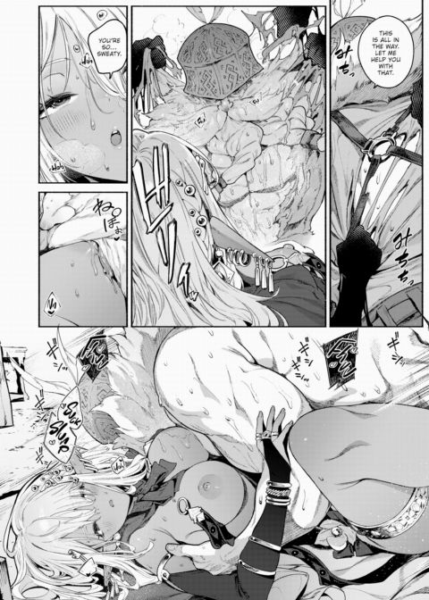 The Witch's Favorite Chapter 1 page 12