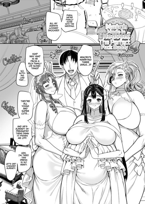 Match Made in Heaven: The Perfect Fuck Buddy Compilation Chapter 1 page 217