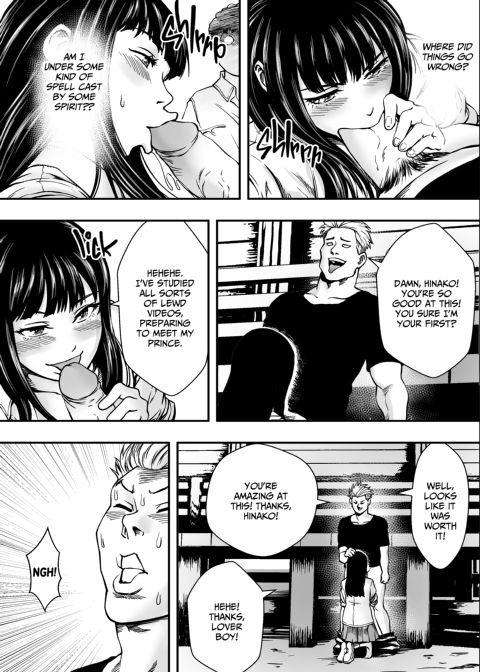 Hottie Harem Versus Playboy Punks Chapter 1 page 22