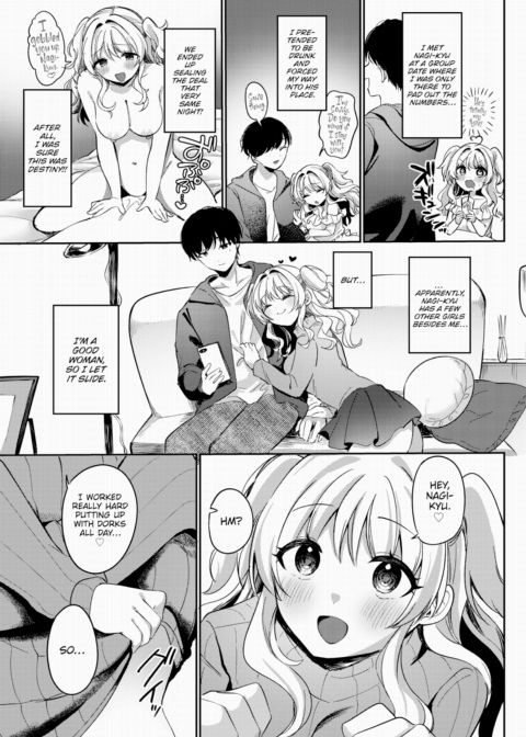 I Love You So Much It Hurts! Chapter 1 page 5