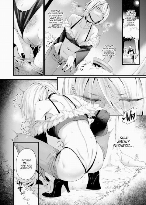 Screw It I Just Wanna Fuck Chapter 1 page 4