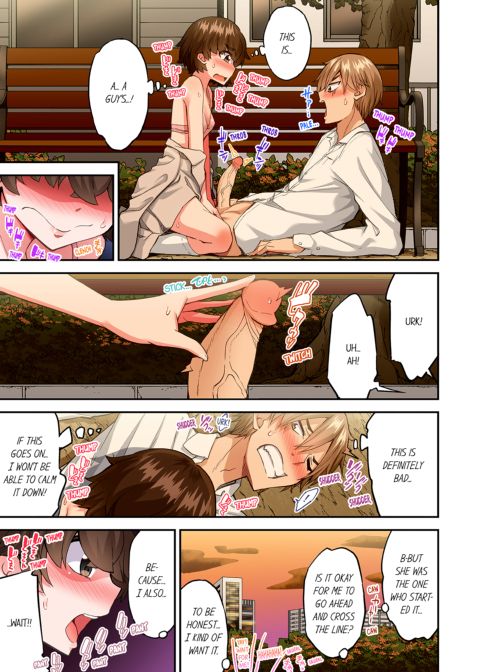 Traditional Job of Washing Girl's Body Volume 21 Chapter 1 page 40