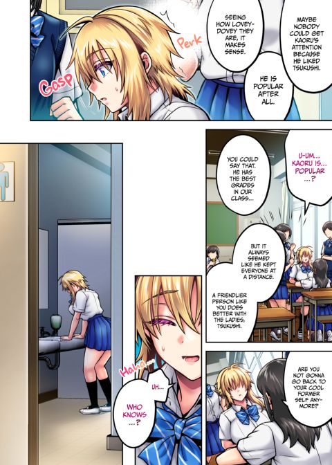 My Best Friend Is a Gender Bender 5 Chapter 1 page 19