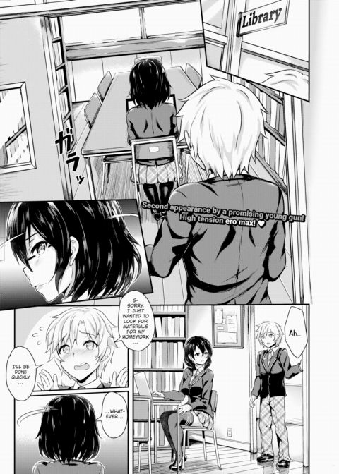 Live ❤ Trap Chapter 1 page 1