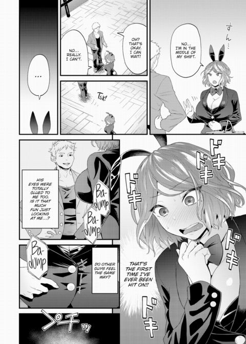 How a Street Bunny Lives Chapter 1 page 4