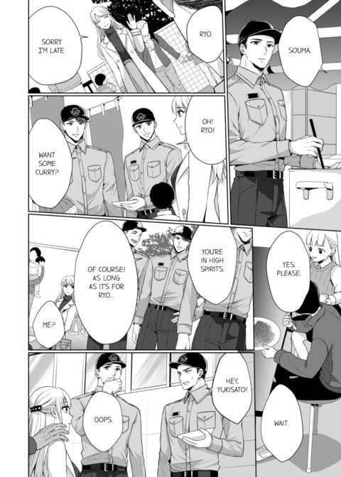 Fire in His Fingertips Vol.13 Chapter 1 page 40