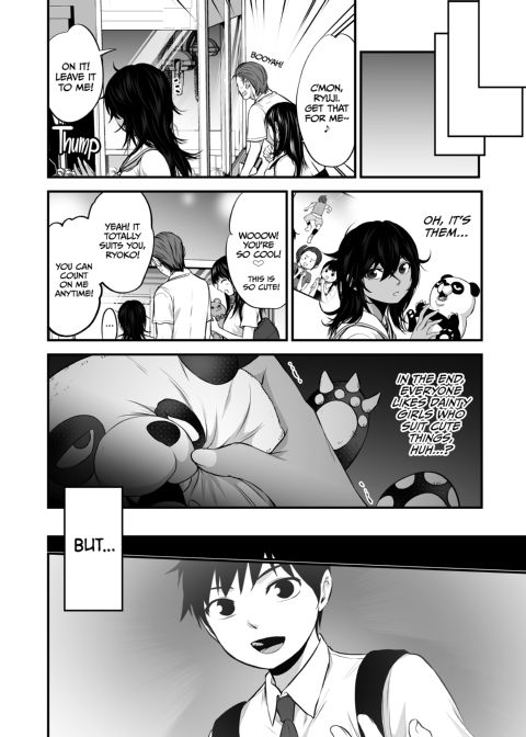 I Became Friends With a Delinquent Girl 6 Chapter 1 page 43