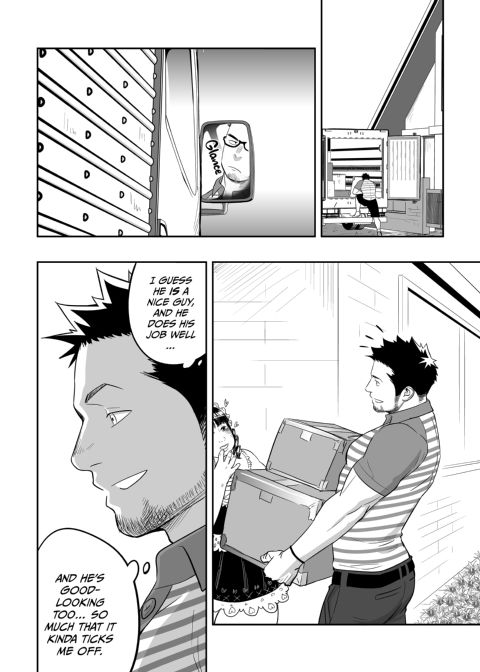 Priapus 3 Chapter 1 page 7