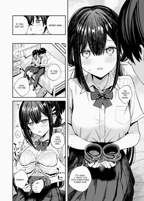 For a Nice Guy Like You Chapter 1 page 6