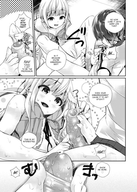 Let's Play with Lily Chapter 1 page 7