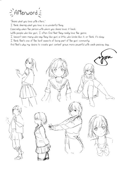 When Budding Lilies Blossom Chapter 1 page 195