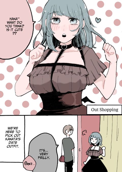My Crush Is My Roommate Chapter 1 page 13