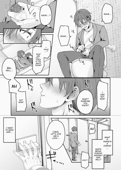 Weakness For Love Chapter 1 page 7