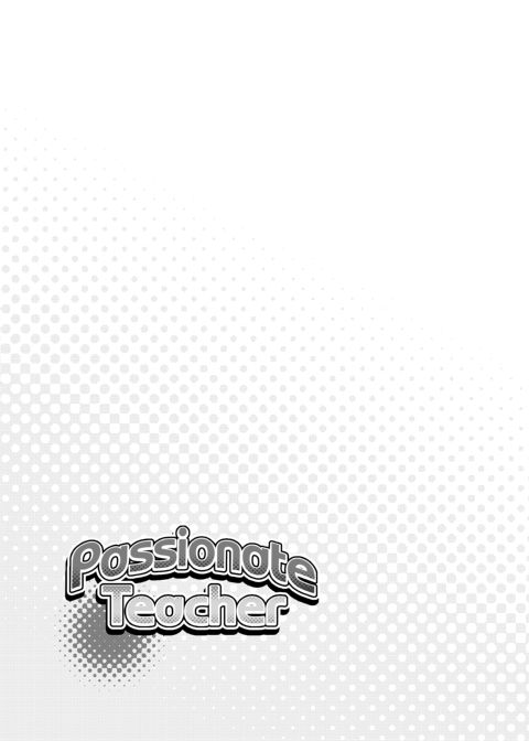 Passionate Teacher Chapter 1 page 2