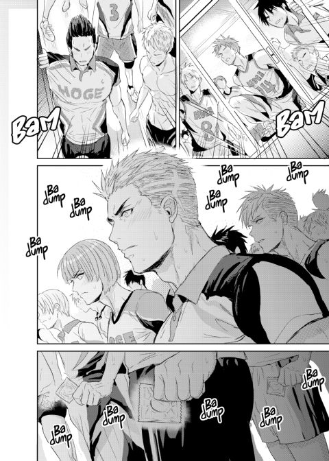 Passionate Teacher Chapter 1 page 62