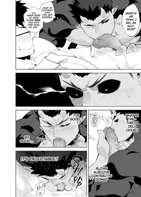 Demon BF Chapter 1 page 13