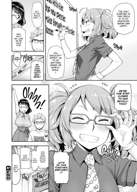 All I Did Was Wear My Skirt Short Chapter 1 page 115