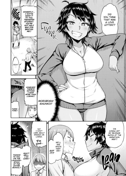 All I Did Was Wear My Skirt Short Chapter 1 page 119