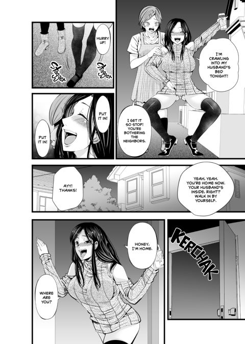 Neighbor Netorare Chapter 1 page 7