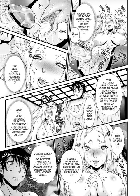Secret Sex Room Chapter 1 page 106