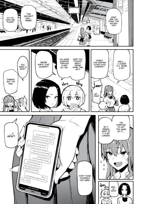 I Love Money Chapter 1 page 14