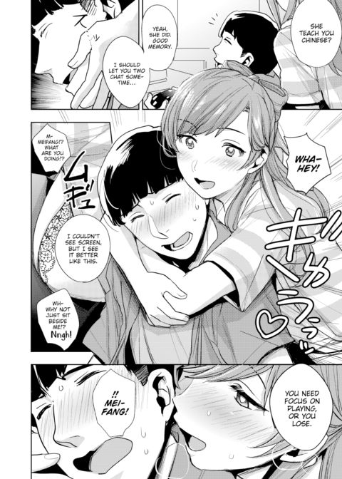 Clingy ❤ Wo Ai Ni Chapter 1 page 8