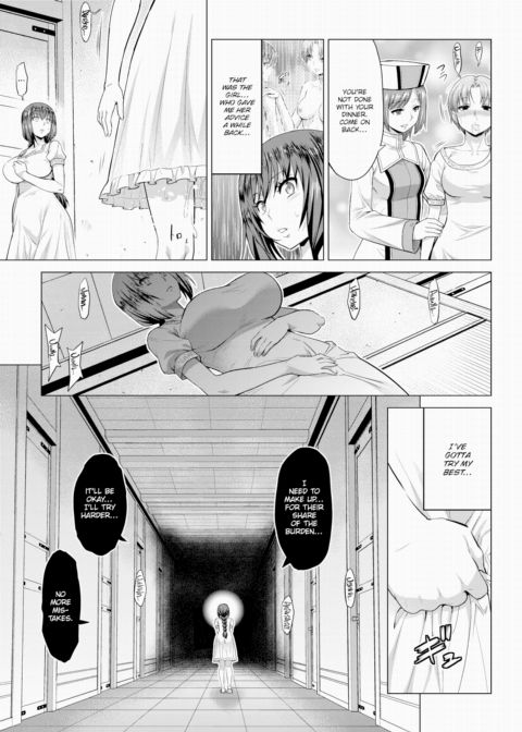 Mark of the Saint #5 Chapter 1 page 5