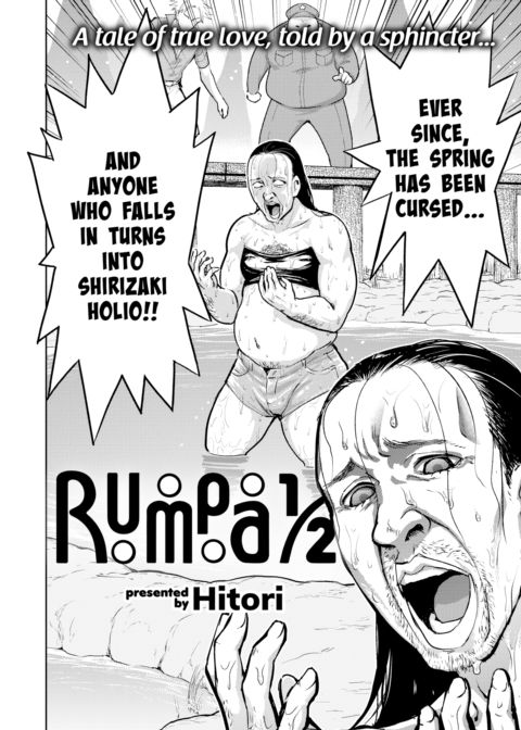 Rumpa 1/2 Chapter 1 page 2